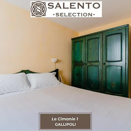 Le Cimanie - Salento Selction Διαμέρισμα Gallipoli