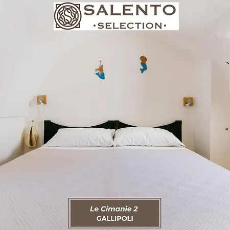 Le Cimanie - Salento Selection Apartment Gallipoli